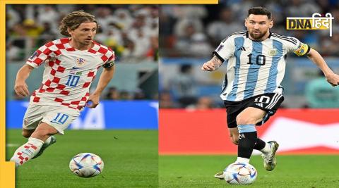 FIFA WC Semifinal Arg Vs Cro