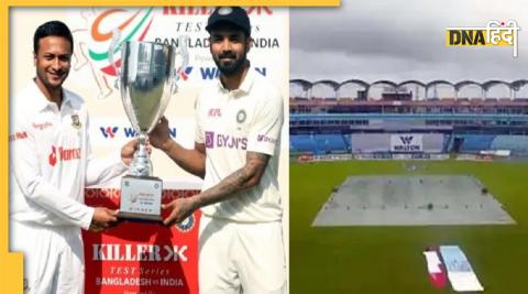 Ind Vs Ban 1st Test Chattogram Pitch Report