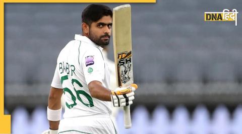 Pak Vs Eng Test Babar Azam Video