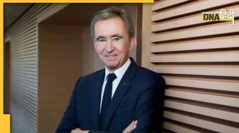 Bernard Arnault ने अमीरी में एलन मस्क को भी पीछे छोड़ दिया है.