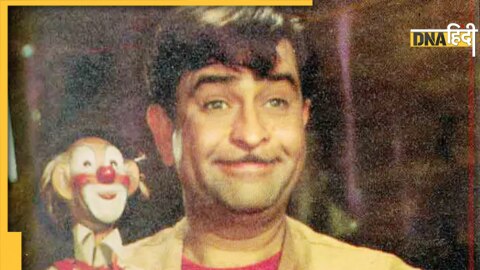 Raj Kapoor राज कपूर 