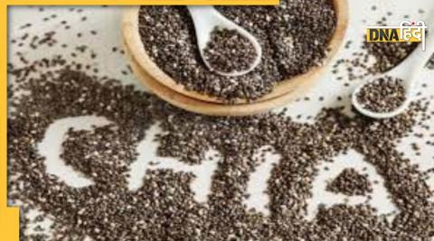 chia seeds