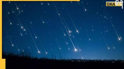 How to watch meteor shower in india know timings