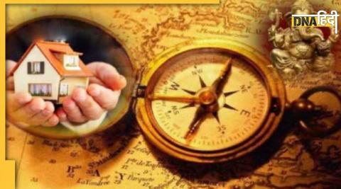 Vastu Tips