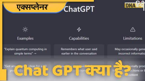 Chat GPT AI Based Chat Bot