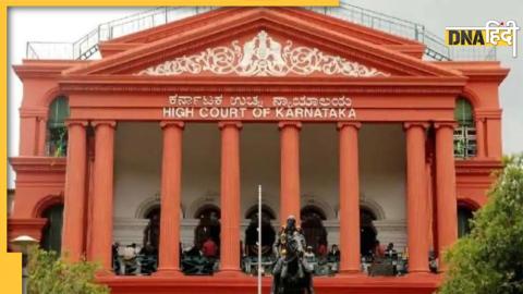 Karnataka High Court