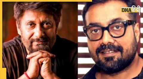 Anurag Kashyap, Vivek Agnihotri