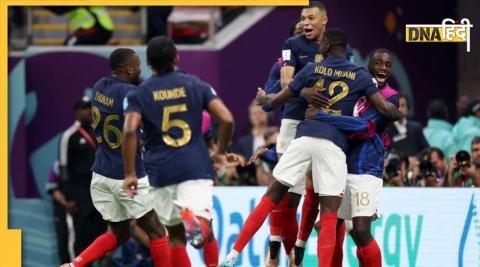 France beat morocco