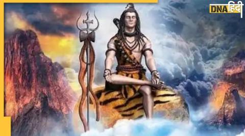 Pradosh And Masik Shivratri: एक दिन होगी साल की आखिरी मासिक शिवरात्रि और प्रदोष व्रत, जानें पूजा मुहूर्त