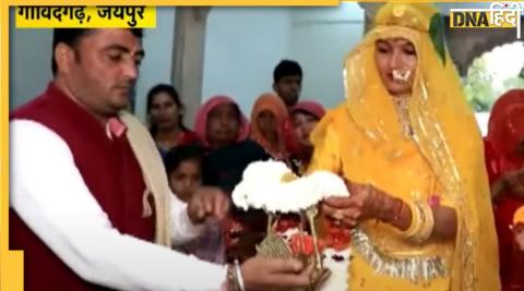 Wedding with Vishnuji: प्रभु श्रीराम की दुल्हन बन गई जयपुर की ये युवती,