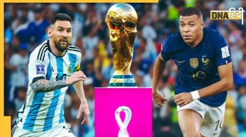 FIFA World Cup 2022 Argentina vs france in football wc final qatar lionel Messi arg vs karim benzema france