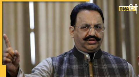 Mukhtar Ansari awadhesh rai murder case verdict 10 year jail fine 5 lakh 