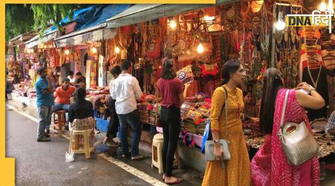 Delhi Cheapest Market