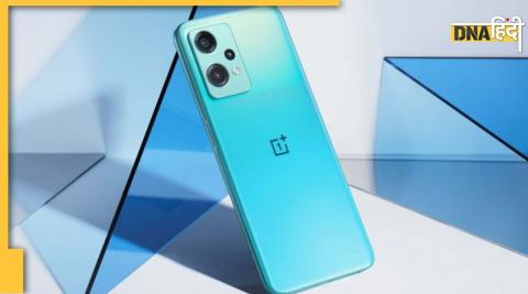 oneplus nord ce 2 lite 5g in 5599 rupee amazon sale know specification