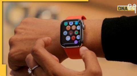 apple watch ultra buy online 2600 actual price 90 thousands 