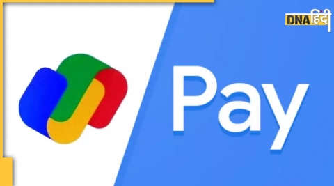 google pay cashback on every transactions follow these tips 