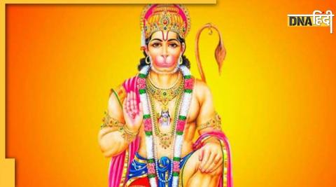 Hanuman Ashtami 2022