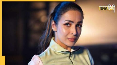 Malaika Arora Angry On Paparazzi