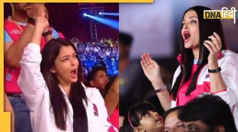 pkl 9 aishwarya rai reaction on semifinal of pro kabaddi between jaipur pink panthers vs bengaluru bulls 