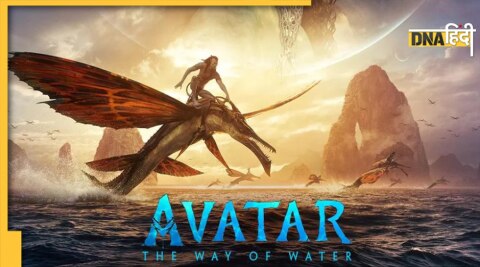 Avatar: The Way of Water हुई लीक