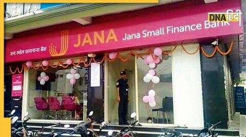 Jana Small Finance Bank