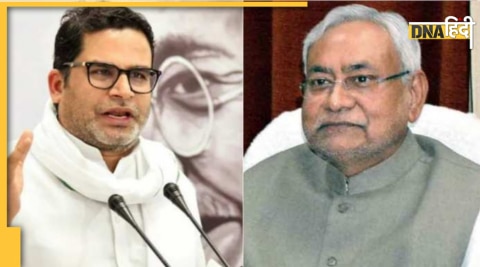 prashant Kishore slamed nitish kumar on bihar hooch tragedy regret help for election 