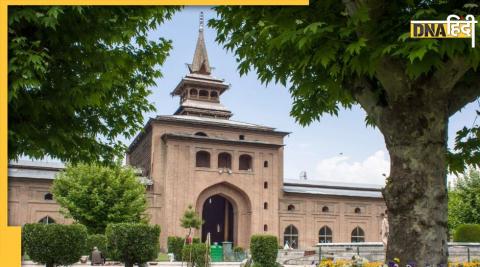 Srinagar Jama Masjid