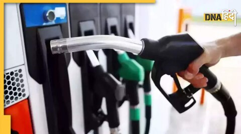 Petrol-Diesel Price Hike