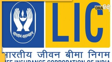 LIC Jeevan Tarun Policy