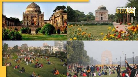 best park in delhi