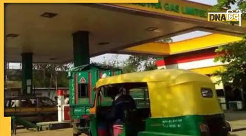 CNG Price Hike