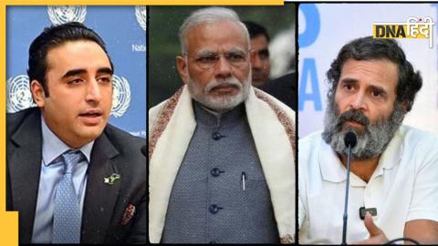 Rahul Gandhi, Narendra Modi, Bilawal Bhutto