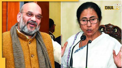 Mamata Banerjee amit shah angry bsf officers eatern zonal council meet