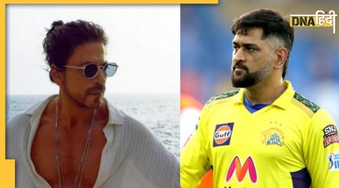 Shahrukh Khan says he gets nervous when ms dhoni bats against kkr Pathan Bikini Controversy deepika padukone a