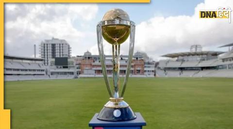 cricket world cup 2023 may be snatched from india due to tax relaxation dispute between bcci and indian governm