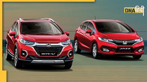 Honda cars India