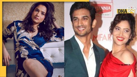 Ankita Lokhande Sushant Singh Rajput अंकिता लोखंडे और सुशांत सिंह राजपूत 