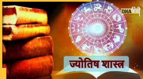 jyotish shastra