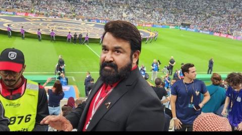 South Superstar Mohanlal At FIFA World Cup