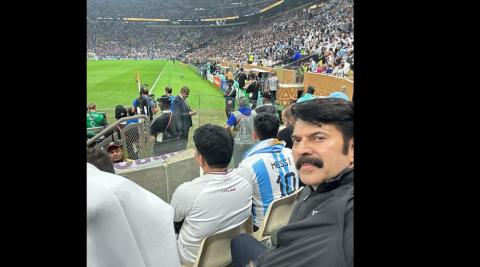 Mammootty At FIFA World Cup