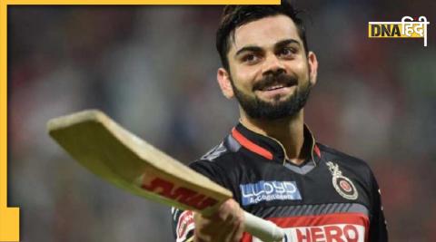 IPL 2023 Virat Kohli RCB