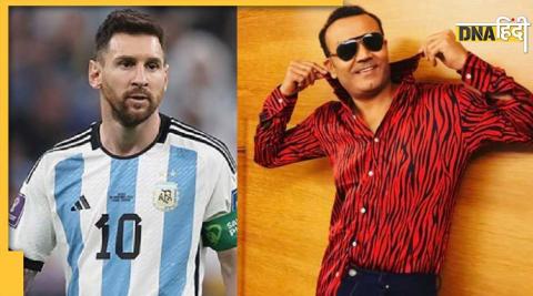 Lionel Messi Virender Sehwag