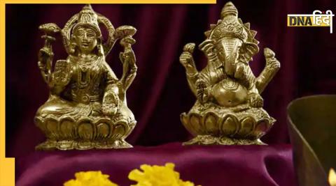 Vastu Tips For Home Temple