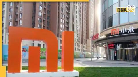 Xiaomi lays off: शाओमी 15% कर्मचारियों की करेगी छंटनी.