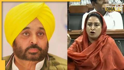 Bhagwant Mann and Harsimrat Kaur Badal