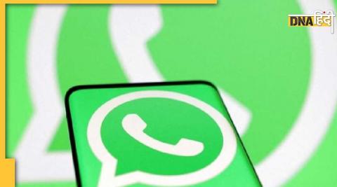 Whatsapp New feature