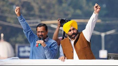 AAP Wins Punjab