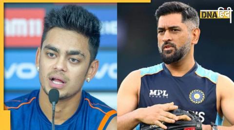 Ishan kishan autograph over ms dhoni watch cricketers reply to fan in video