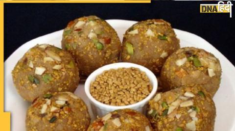 Methi Laddu: सर्दियों का सुपरफूड है मेथी लड्डू