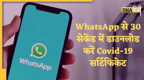 Covid-19 certificate through whatsApp